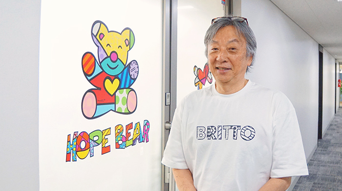 ホープベアー株式会社