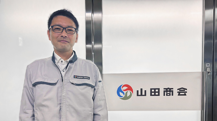 株式会社山田商会